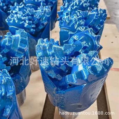 软砂石地层用三牙轮钢齿钻头9 1/2“（241.3mm）IADC127牙轮钻头