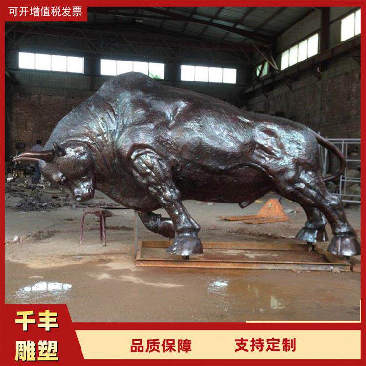 2米铸铜开荒牛 园林装饰动物铜牛雕塑制作铸造3米开荒牛