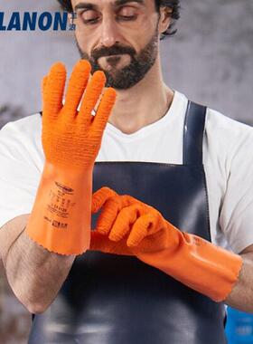 兰浪SR235 加厚加长天然橡胶防化手套35cm防滑防冻冷库劳保防护