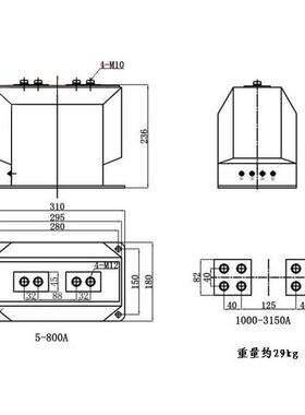 LZZBJ9-10C2 200/5电流互感器 上海永上 规格齐全