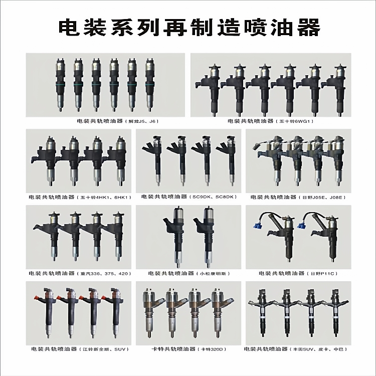 挖掘机pc650-8喷油器6261-11-3010发动机燃油泵柴油泵