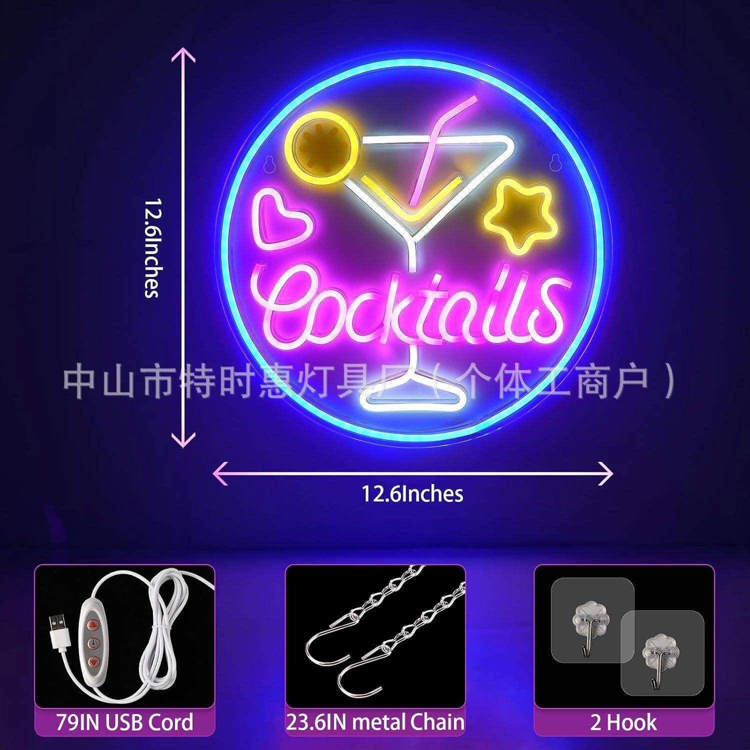 跨境亚马逊led霓虹鸡尾酒bar酒吧餐厅酒柜装饰酒杯鸡尾酒图案