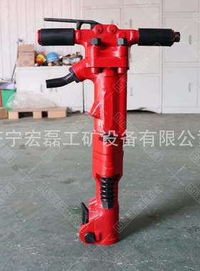 TPB60岩石混凝土气动破碎镐TPB90气动风镐矿山硬岩开采破碎机