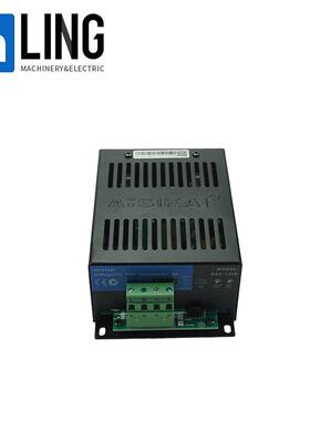 柴油发电机蓄电池充电器BAC06A 12V