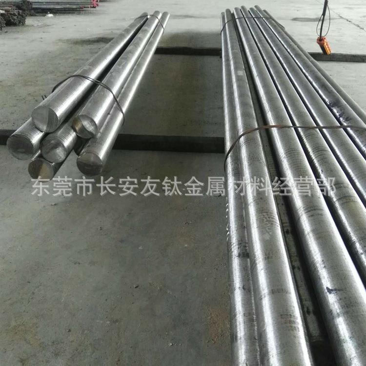 供应W6Mo5Cr4V3高速工具钢 W6Mo5Cr4V3高速钢圆棒W6Mo5Cr4V3 圆钢