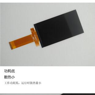 5寸高清液晶显示屏 800*854 MCU接口全视角手持设备专用屏幕