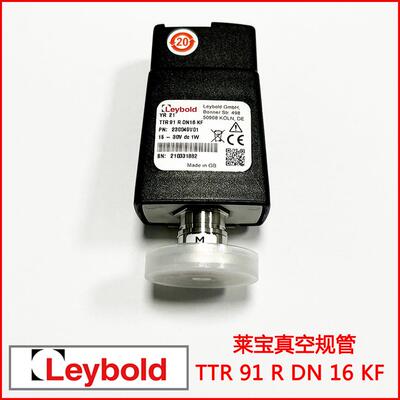 TTR 91 R DN 16 KF Leybold真空规管 莱宝真空规管TTR91RN