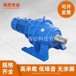 厂家现货供应摆线针轮减速机BWED53 Y5.5KW 4P行星卧式 减速机 187