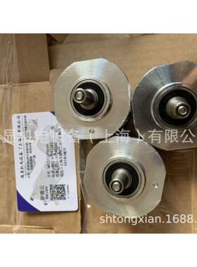 德国亨士乐电机专用编码器0548001现货