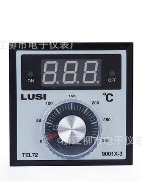 浙江柳市电子仪表厂LUSI 数显温控仪TEL72-9001x-3 烘培烤箱专用