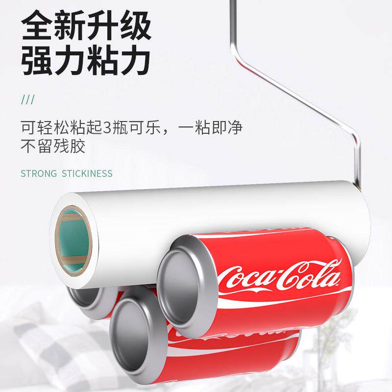 粘毛器床上吸头发清理神器床单清洁吸毛除尘器滚筒灰尘沾毛滚床刷
