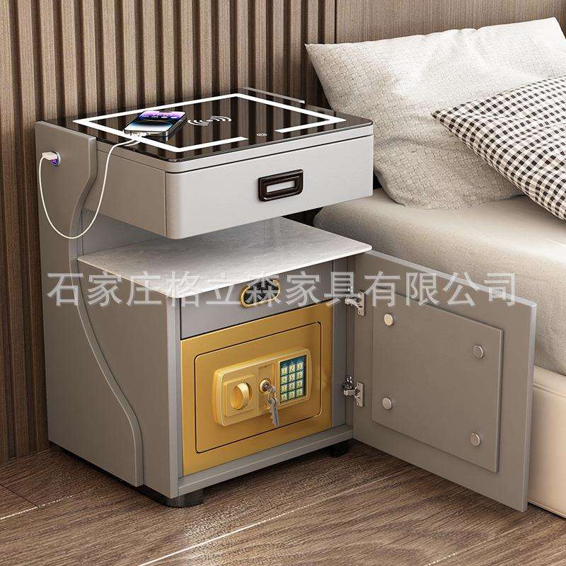 家用智能床头柜保险箱一体卧室收纳柜简约现代无线充电带灯保险箱
