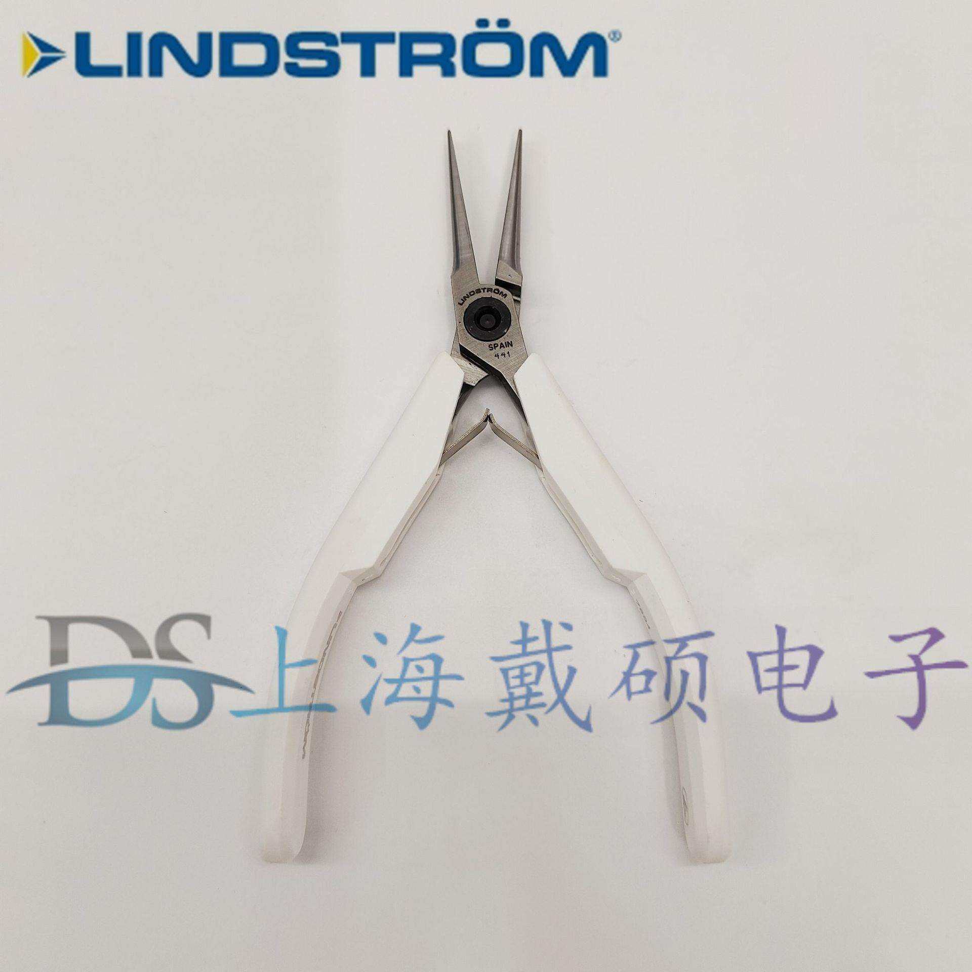 瑞典 LINDSTROM 7894 剪切钳