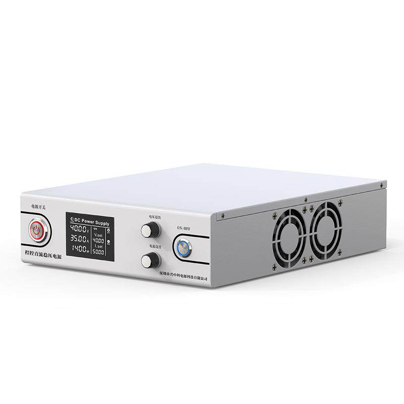 600V1A程控直流稳压电源高压大功率可调开关电源生产厂家现货