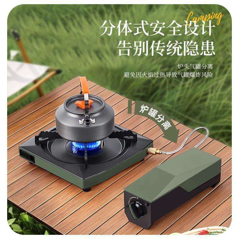 瑞马分体式卡式气炉户外安全可靠防爆设计家用商用通用