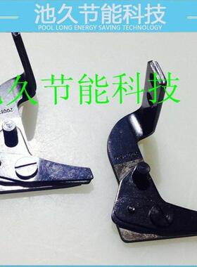 缝纫机设备配件 761/771/781平头锁眼机配件 B2001-771面剪