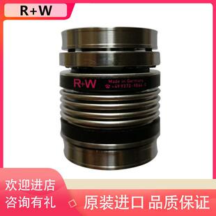 R+W波纹管联轴器MK123456/BKL/MKH/MKS/BKH/FK1/ATEX/BKC高精度