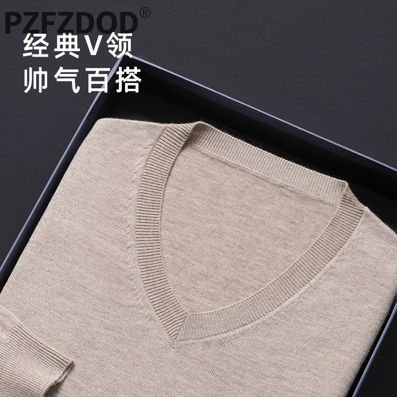 可机洗精纺羊毛衫100纯羊毛男V领