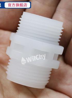 ProMinent进出口阀普罗名特单向阀计量泵逆止阀泵配件吸液阀