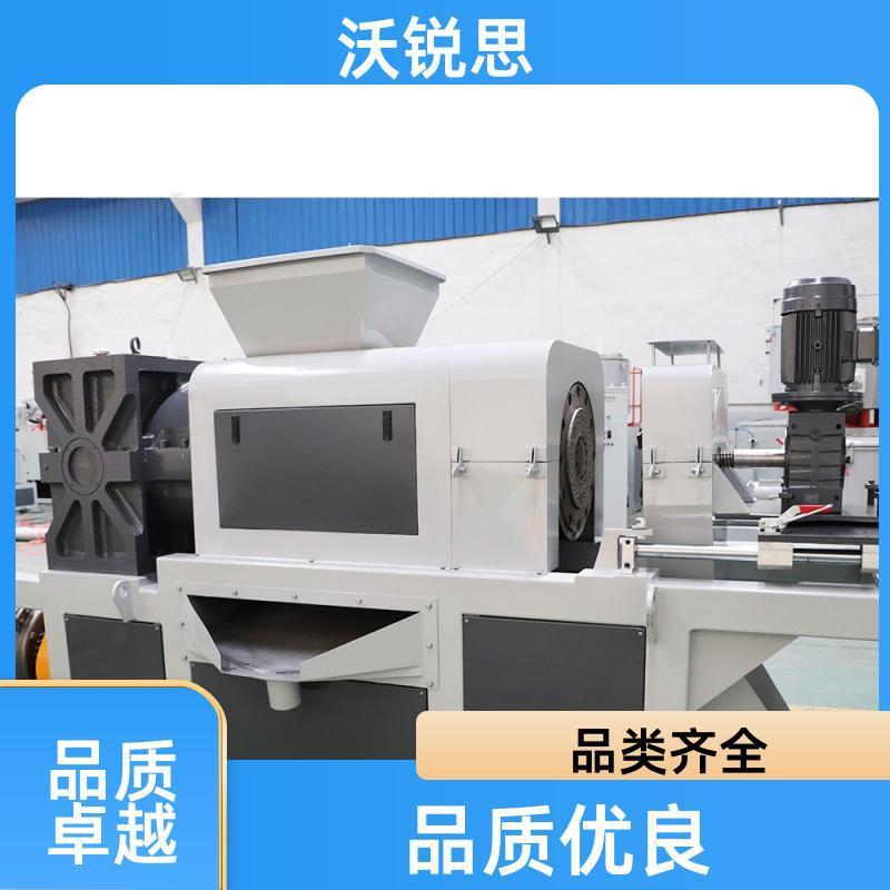 供应PPPE塑料薄膜编织袋吨包袋挤干机纸厂料拧干机