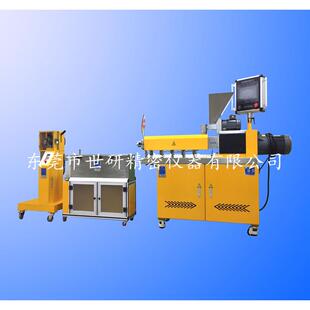 高校实验用造粒机高分子材料改性造粒机塑料挤出造粒机