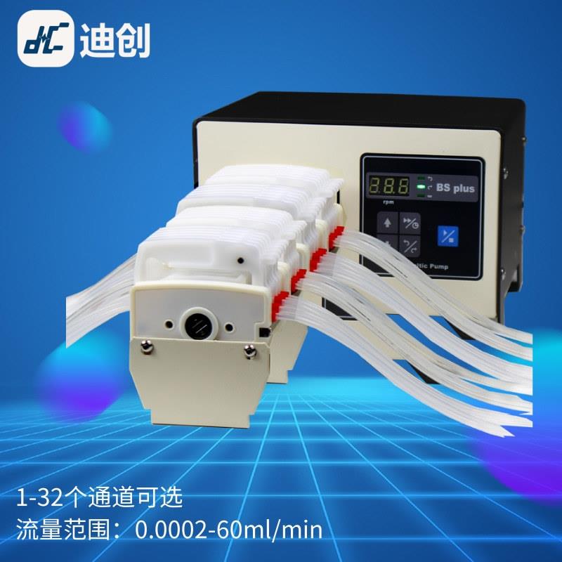 蠕动泵BS200PLUS+DG多通道同步液体传输大扭矩电机调速蠕动泵