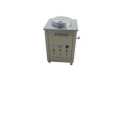 THCS-1000SF超声波煎煮锅THC-JZ20型药品处理机