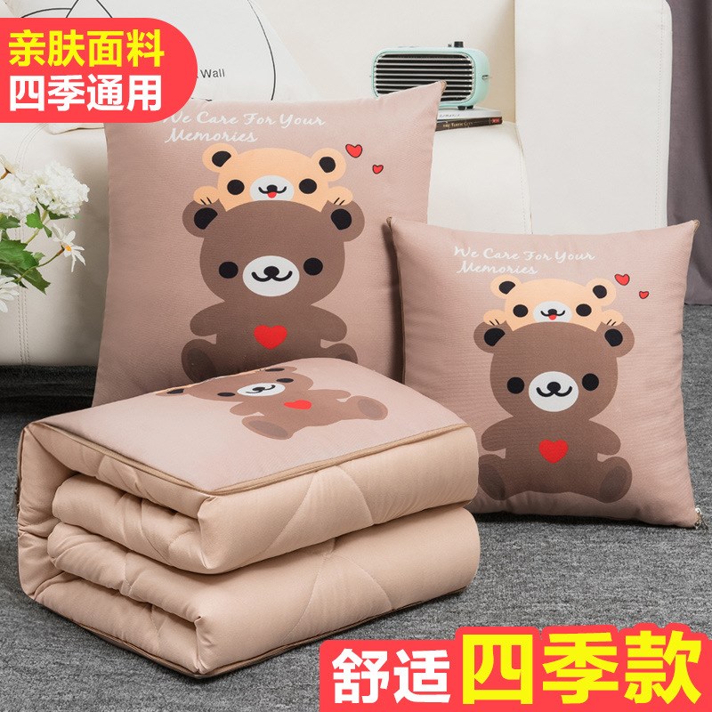 抱枕被子两用加厚空调p毯子午睡办公室枕头被汽车载靠枕折叠二合