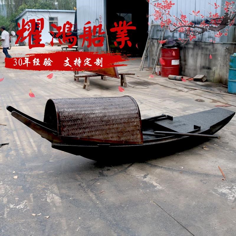 木船渔船水上观光旅游景观装饰单蓬餐饮船实木仿旧手划乌篷船模型