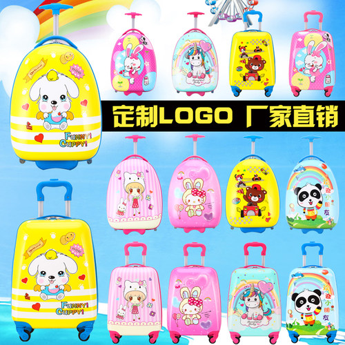 儿童拉杆箱万向轮女宝n宝学生卡通小孩行李箱男18寸16寸双面旅行