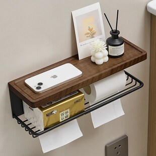 胡桃木浴室卫生间纸巾盒中古风洗手洗漱台免打S孔实木抽纸置物架