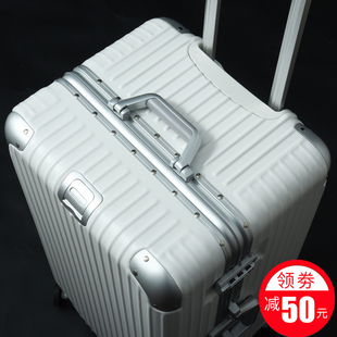 拉杆箱ins网红旅行箱 超大容量加c厚铝框行李箱结实耐用万向轮密码