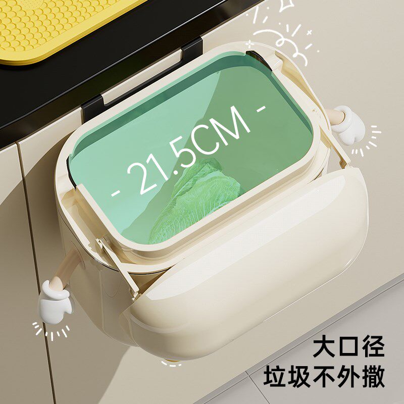 垃圾桶家用厨房专用壁挂式免弯腰高颜值带盖厨余卫生间厕所卫生桶