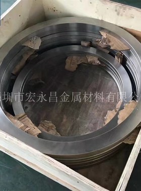 GH2036(GH36)高温合金棒 圆棒 圆钢 板材 钢板 管材 锻方 锻件