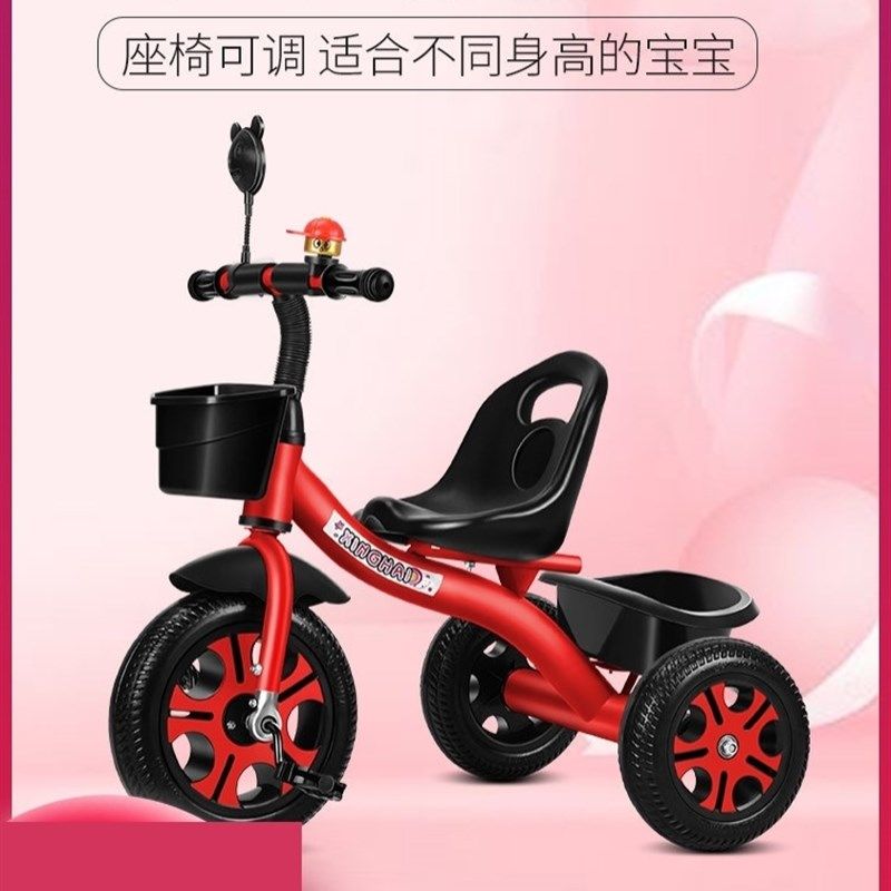 网红儿童三轮车可推可骑1一3岁2-6大号宝宝婴手推车脚踏自行童车