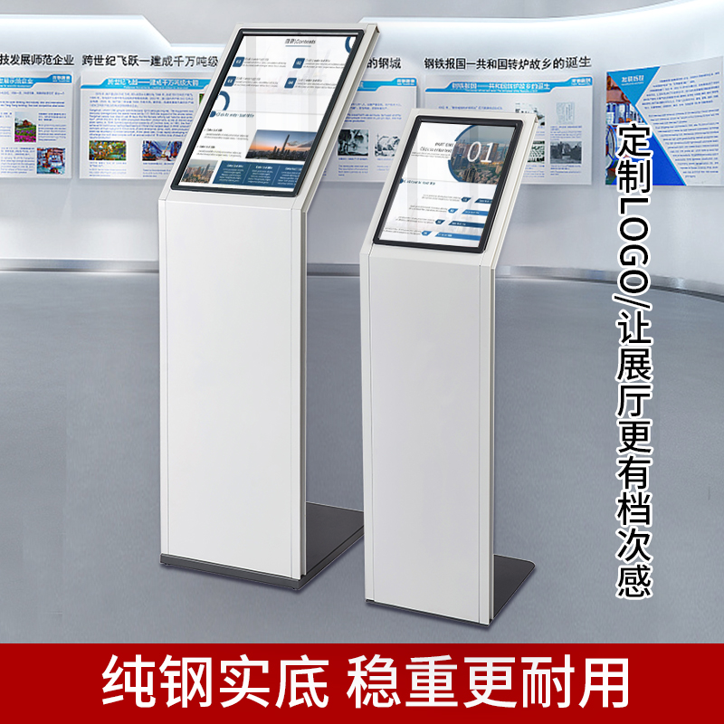 酒店导向牌a70商场索引牌落地式展架海报架子L形导视台广告介绍牌