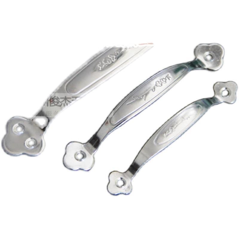 加厚款花型老式不锈钢拉手抽屉衣橱柜门门窗拉手明拉手4-8寸