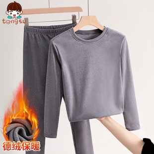 男童加绒打底衫双面q德绒儿童秋冬款低领保暖内搭大童秋衣潮