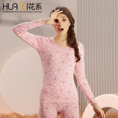 花系秋衣秋裤女学生紧身打底棉y毛衫薄款可爱少女保暖内衣套装秋