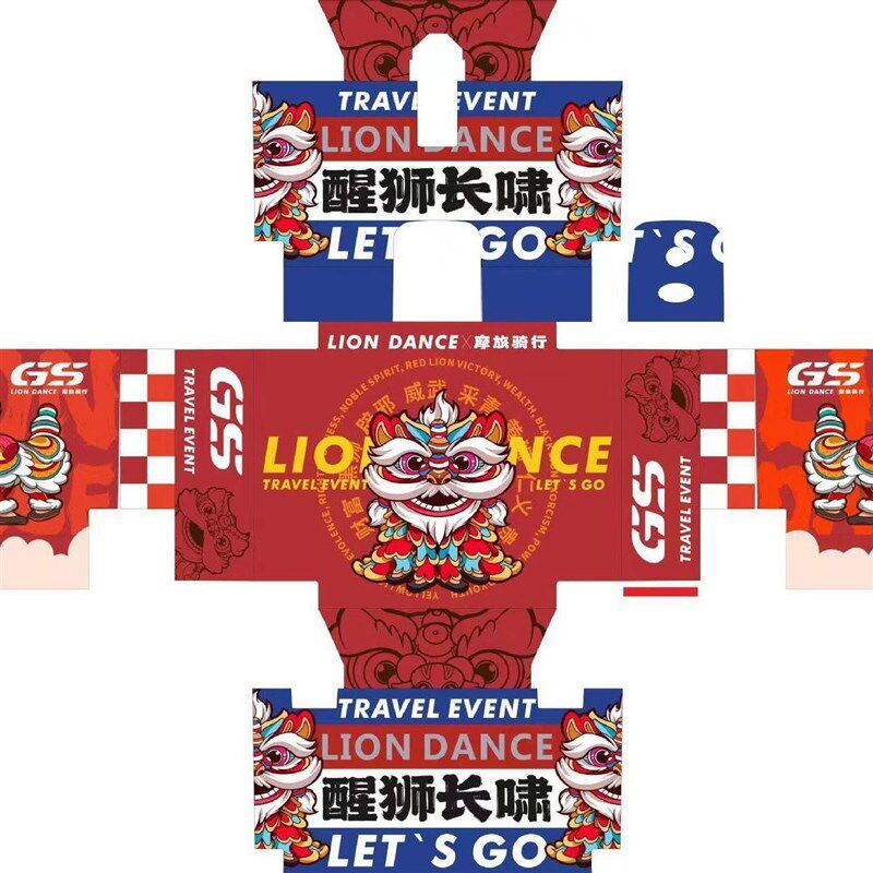 摩托车后尾箱贴纸摩托车后尾箱仿铝合金后备箱大号贴画行李箱电动