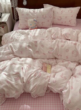 软糯天使小猫四件套mins少女心亲肤透气被套学生三件套小清新床单