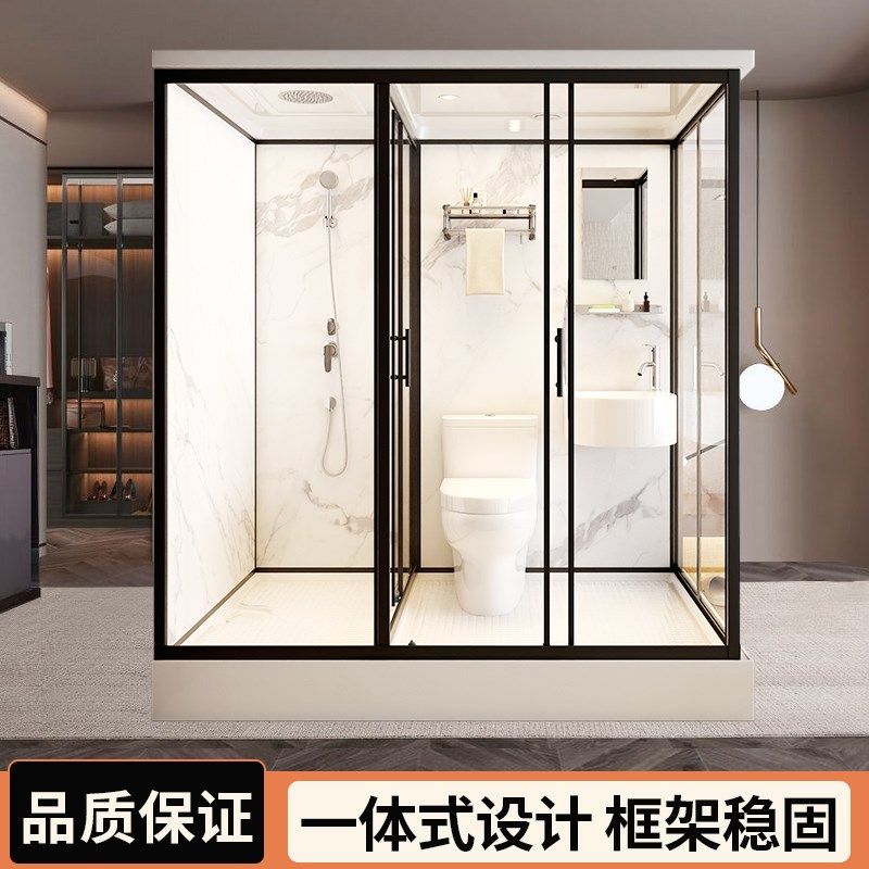 整体卫生间一体式淋浴房洗澡家用集成浴室农村酒店小户型室内蹲坑