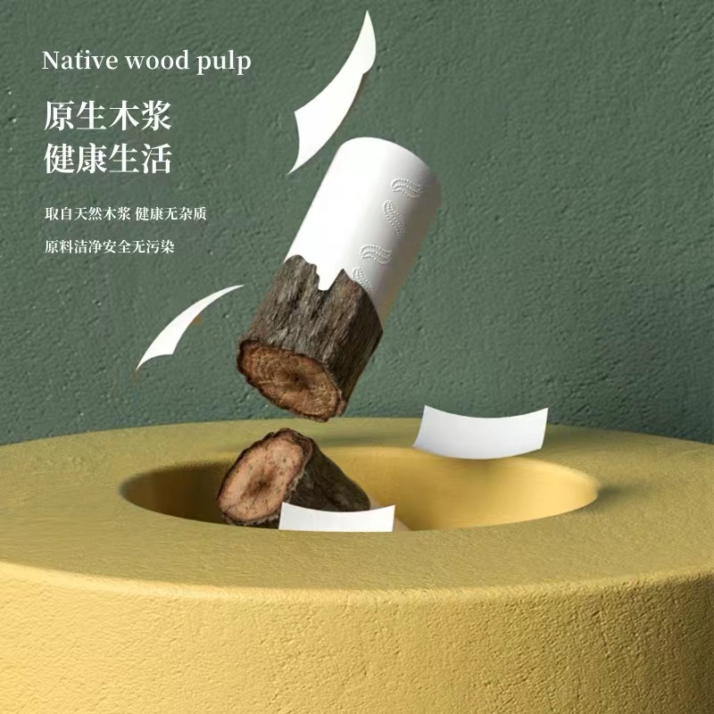 400张60大包一年装整箱抽纸大尺寸纸巾实惠装家用面巾纸卫生纸抽