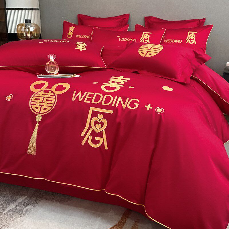 婚庆四件套结婚床上用品红色床单被套喜庆女方配嫁送礼用双人婚稼