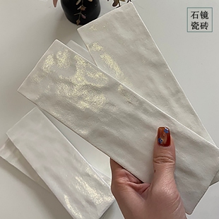 美丽如画超有设计感珍珠釉手工砖小砖厨房浴室阳台立体釉面墙砖