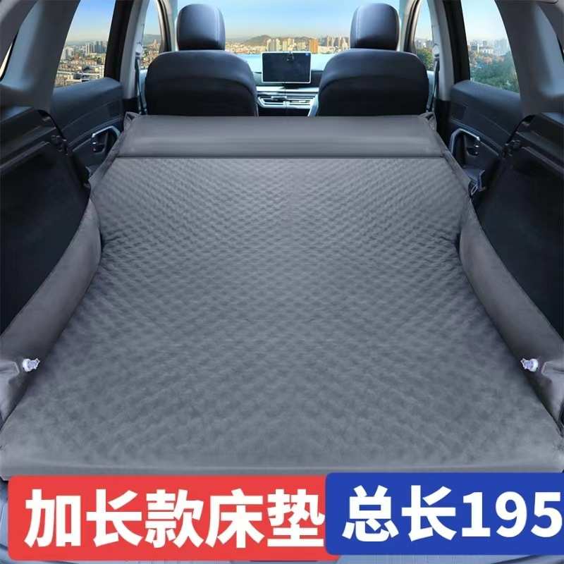 七座汽车充气床垫SUV加大加长款气垫床车载后备箱专用旅行床睡垫