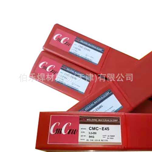 CMC-E58堆焊焊条冷锻模用模具电焊条