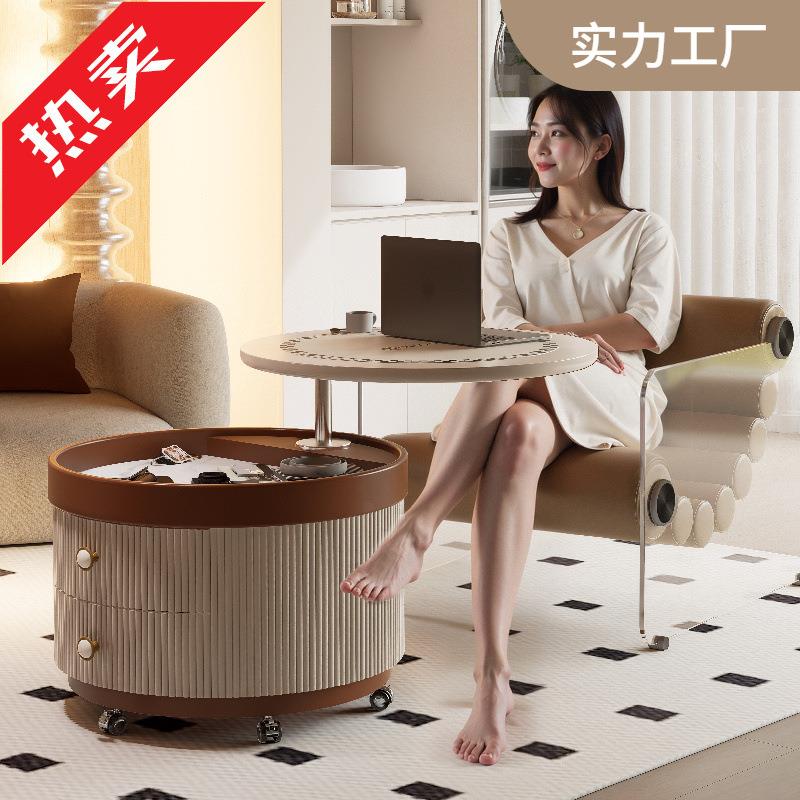 2025新款茶几客厅家用小户型现代轻奢简约可移动升降圆形岩板茶桌