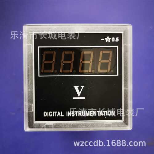 长城电表厂 SX72 DC150V 供电DC110V 数显电测仪表 三位半 1.0级