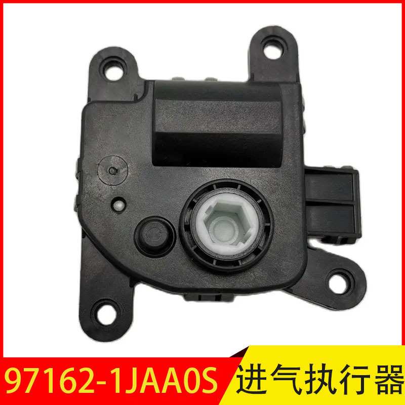 97162-1JAA0S 971621JAA0S  适用于起亚 暖风转换电机 进气执行器